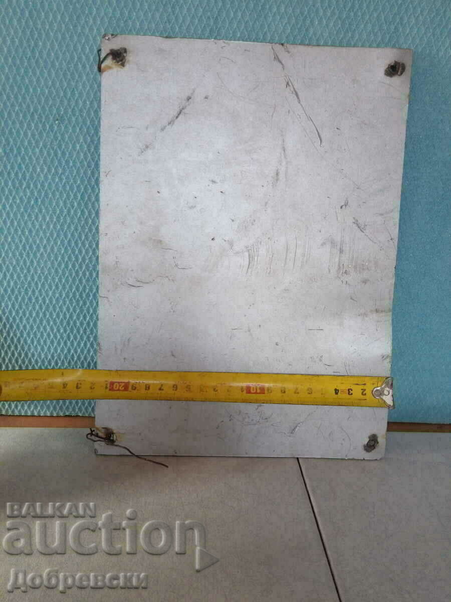 Licitație Semn, aluminiu - santier Licitație Semn, aluminiu - santier