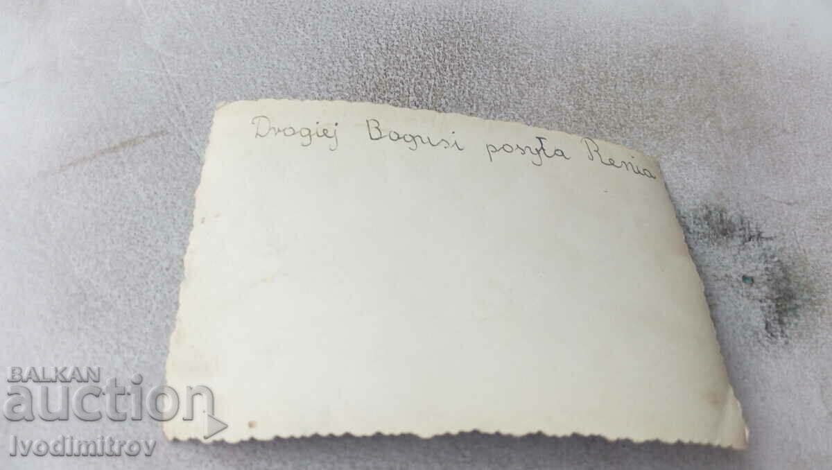 Снимка Момиче с черно пони с цена € 0.43 | 0.84 лв.