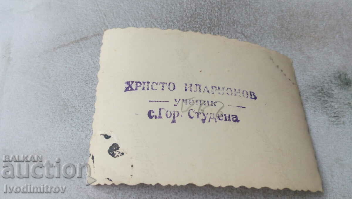 Photo Male youths and girls on the meadow with price 0.75 BGN | € 0.38