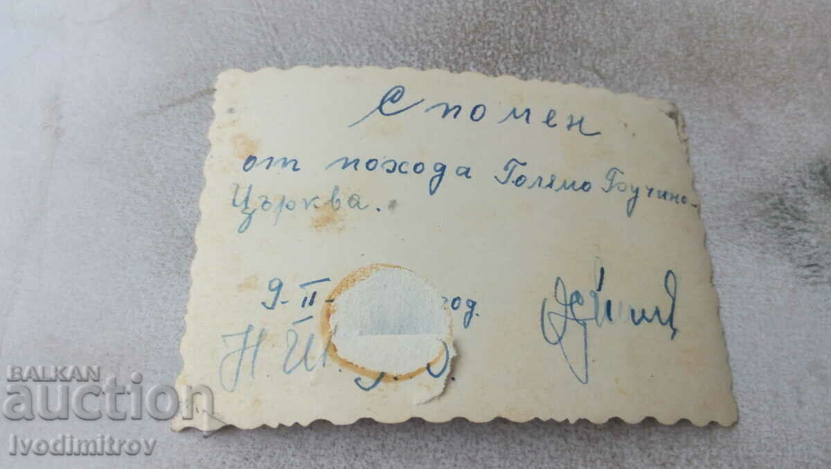 Photo Soldiers on the march Golyamo Buchina - Church with price 1.45 BGN | € 0.74 Photo Soldiers on the march Golyamo Buchina - Church with price 1.45 BGN | € 0.74