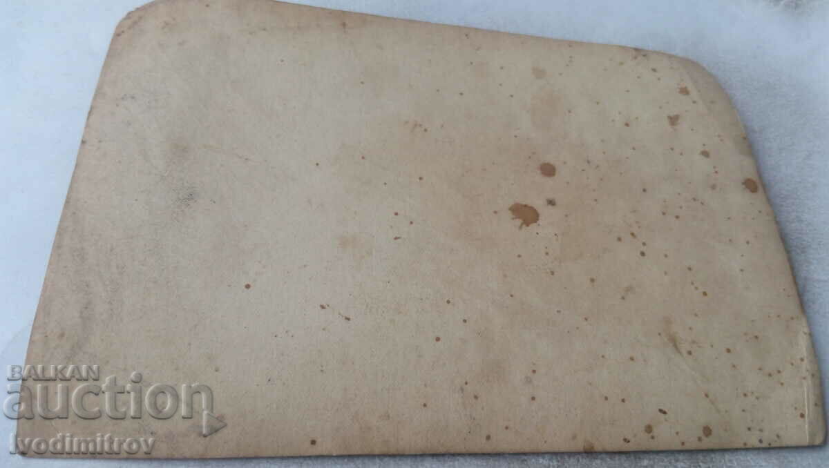 Photo Newlyweds with price 0.85 BGN | € 0.43 Photo Newlyweds with price 0.85 BGN | € 0.43