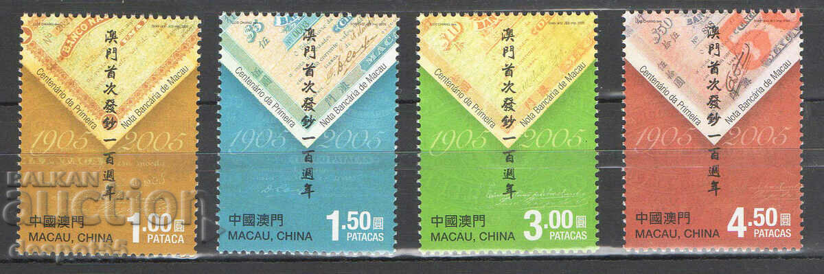2005. Macao. 100 de ani de la prima bancnotă din Macao. Bloc.