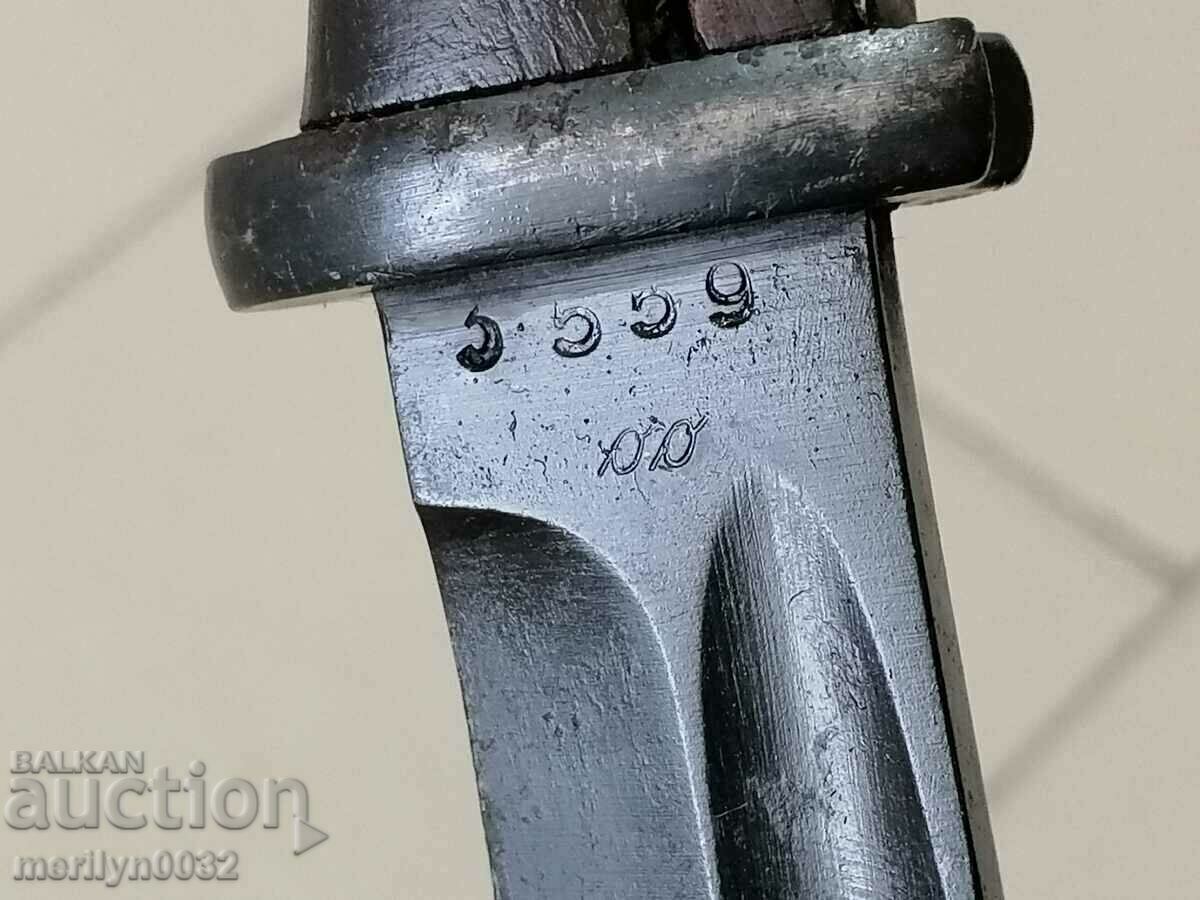 Auction Bayonet knife bayonet for a Mauser K-98 rifle without a WW2 Wehrmacht Auction Bayonet knife bayonet for a Mauser K-98 rifle without a WW2 Wehrmacht