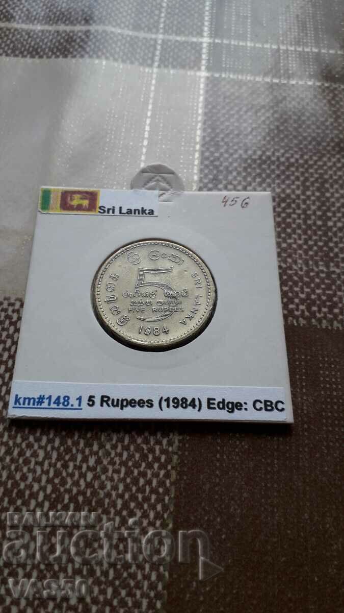 456. SRI LANKA 5 rupees 1984