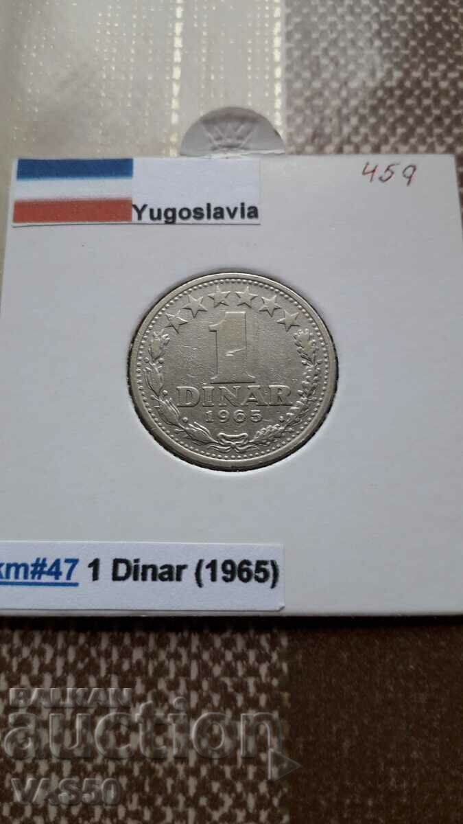 459. YUGOSLAVIA-1din.1965