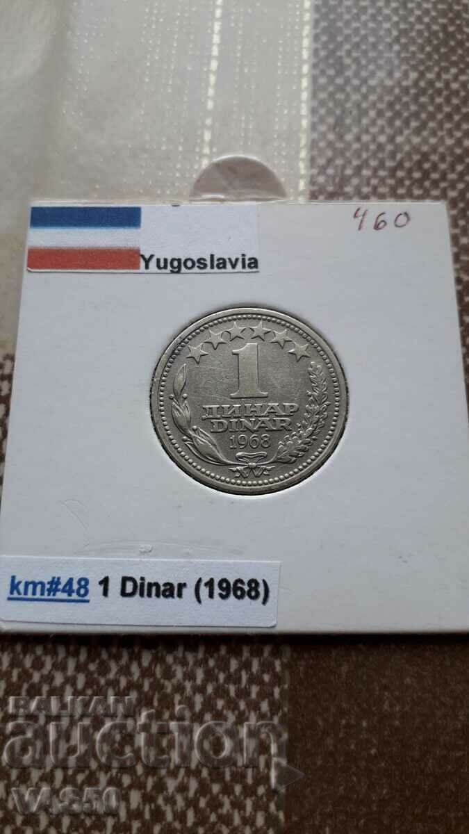460.IUGOSLAVIA-1din.1968