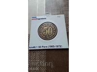 461. IUGOSLAVIA-50 monede.1976