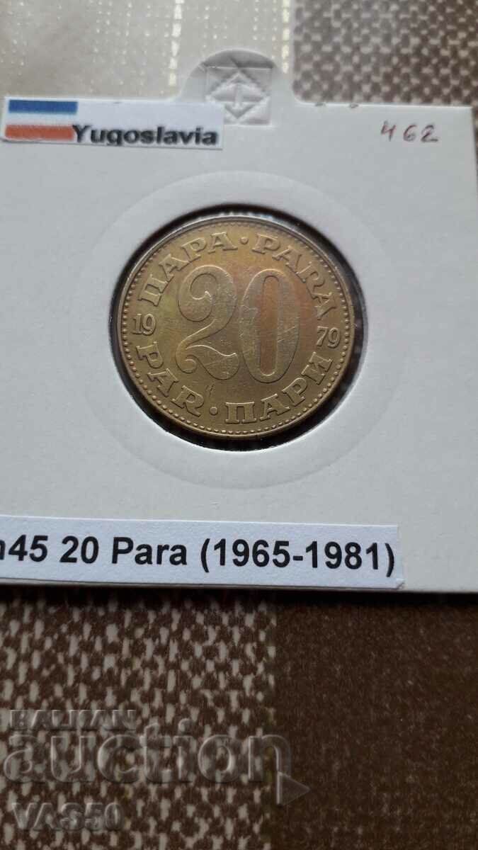 462. ΓΙΟΥΓΚΟΣΛΑΒΙΑ- νομίσματα 20. 1979