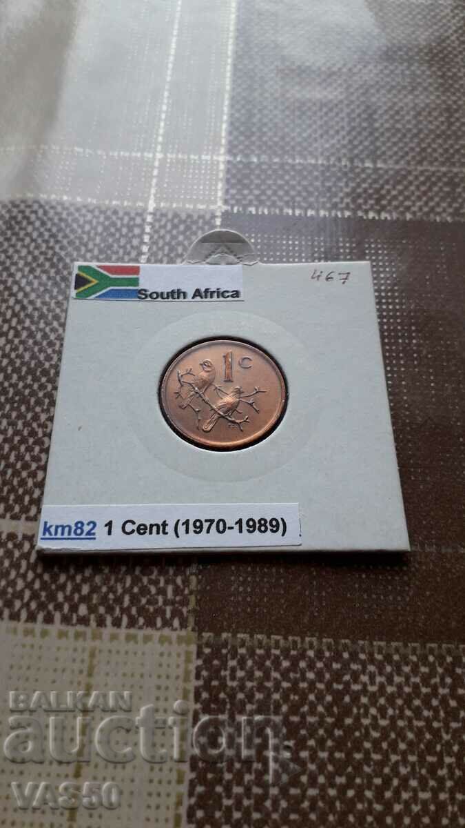 467. Νότια Αφρική-1 περ. 1970