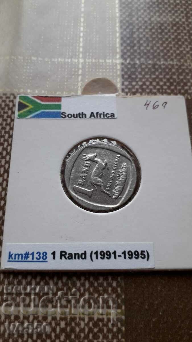 469. South Africa-1rand1992