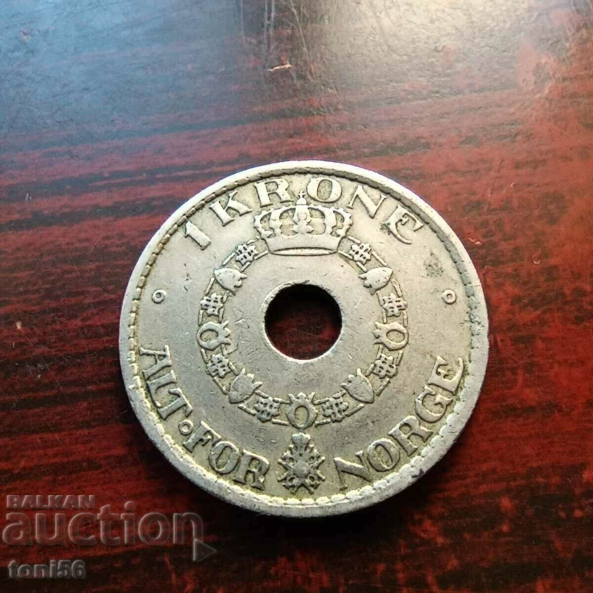 Norway 1 kroner 1925