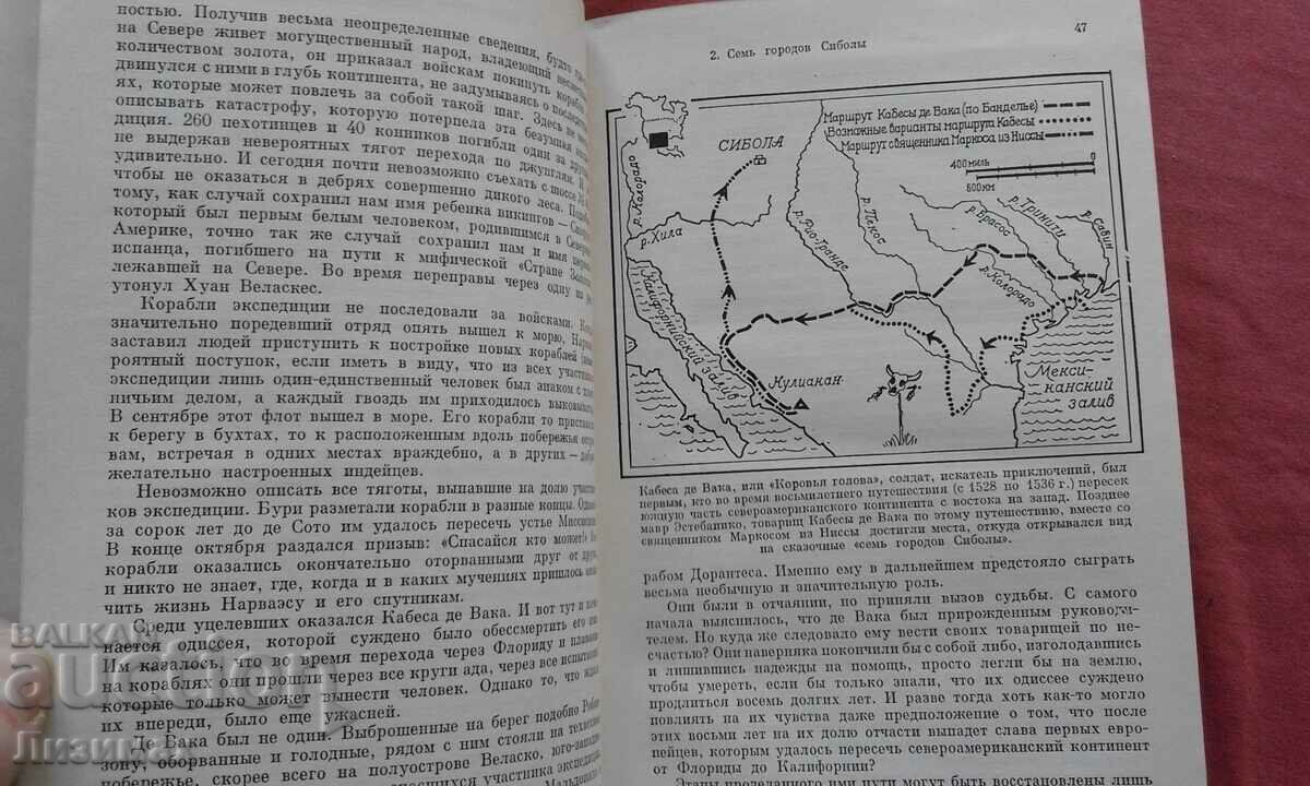 Delivery of KV Keram - First American Delivery of KV Keram - First American