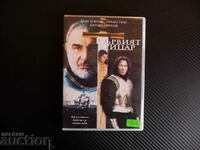 Първият рицар DVD филм Шон Конъри Ричард Гиър Крал Артур меч