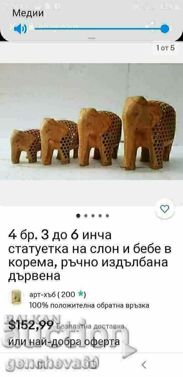 Figurine sculptate manual, 4 elefanți - 7 Figurine sculptate manual, 4 elefanți - 7