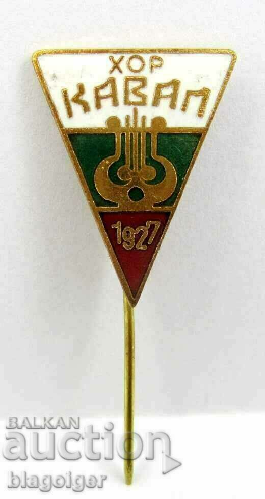 Delivery of CHOIR CAVAL 1927-OLD BADGE-ENAMEL