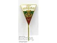 CHOIR CAVAL 1927-OLD BADGE-ENAMEL