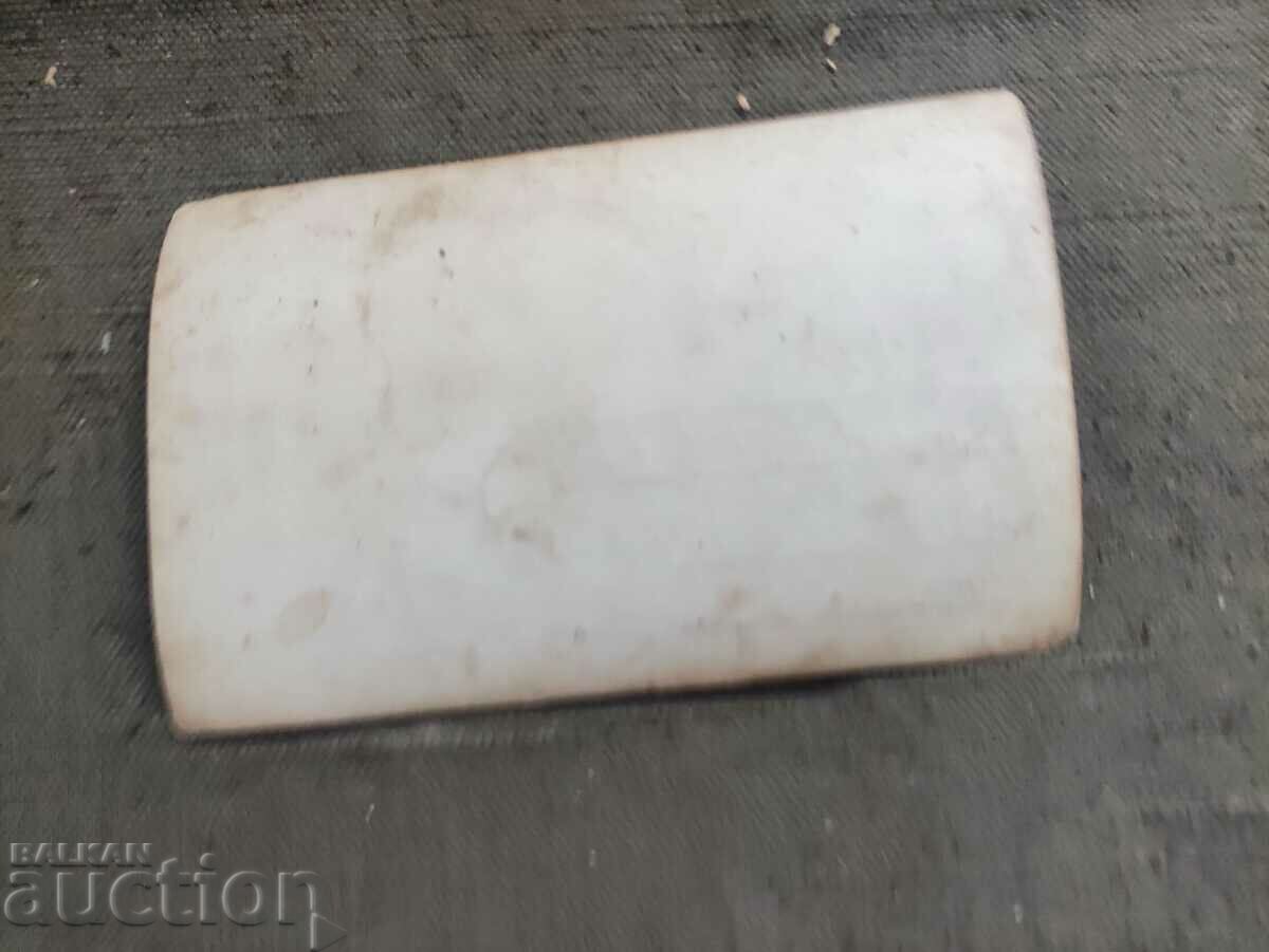 Mesemvria - sunset with price 50.00 BGN | € 25.56 Mesemvria - sunset with price 50.00 BGN | € 25.56