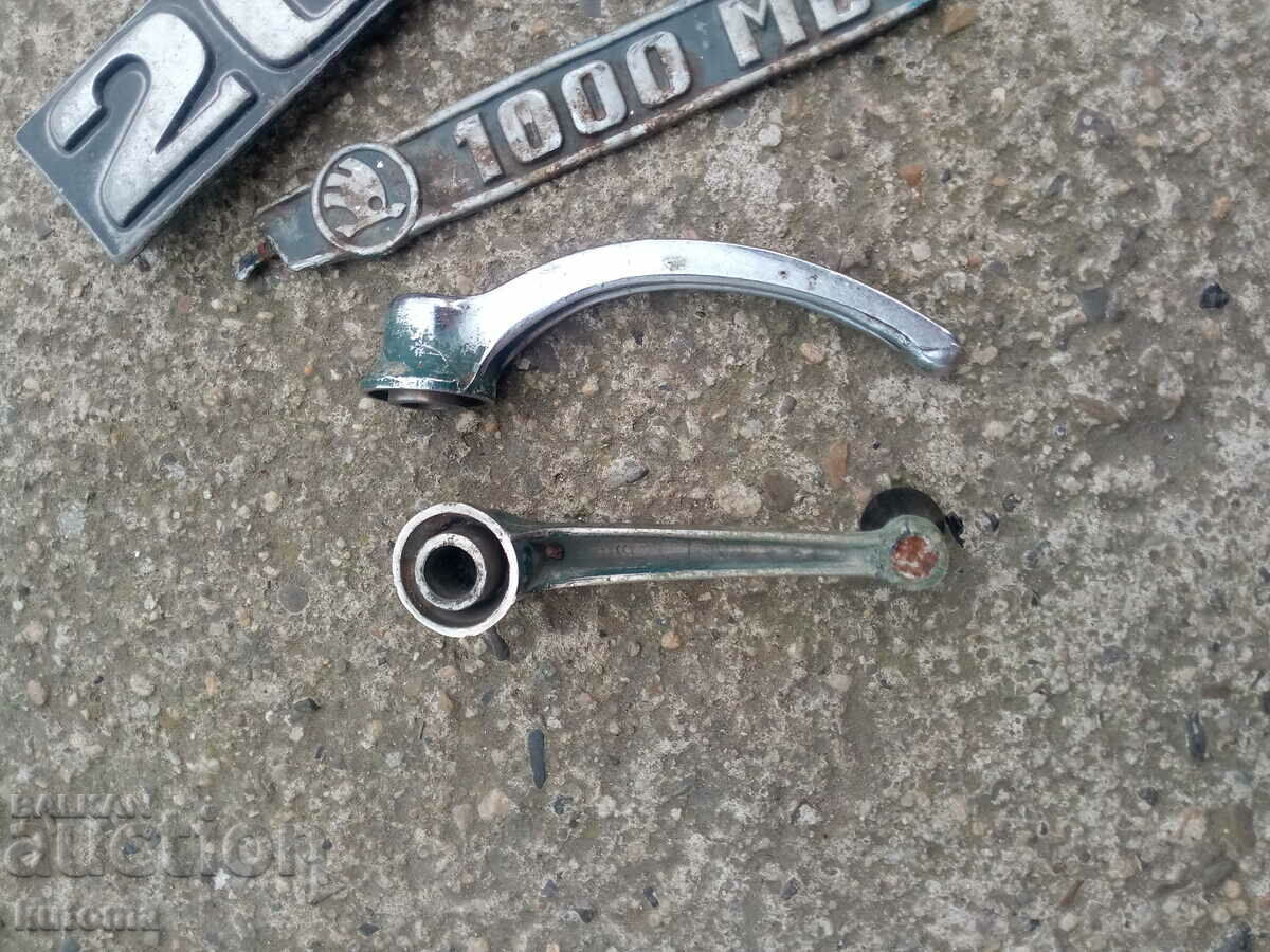 Аксесоари за стари автомобили - 5 Аксесоари за стари автомобили - 5