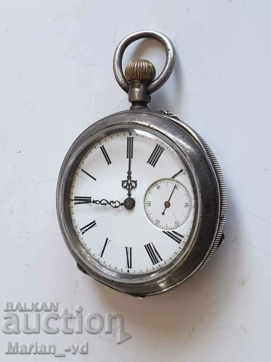 Сребърен джобен часовник