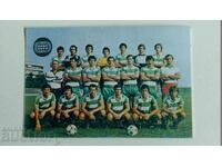 1983 FOOTBALL TEAM SOCCER CALENDAR CALENDAR