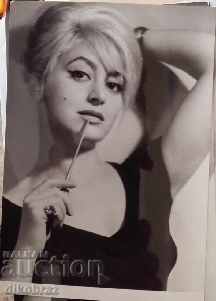 Medi Dimitrova - BG actress - early 60's