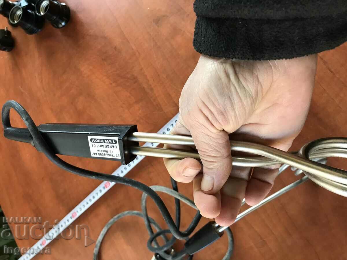 Auction BRAZOVAR ELECTRIC 2 BR-WORKING Auction BRAZOVAR ELECTRIC 2 BR-WORKING