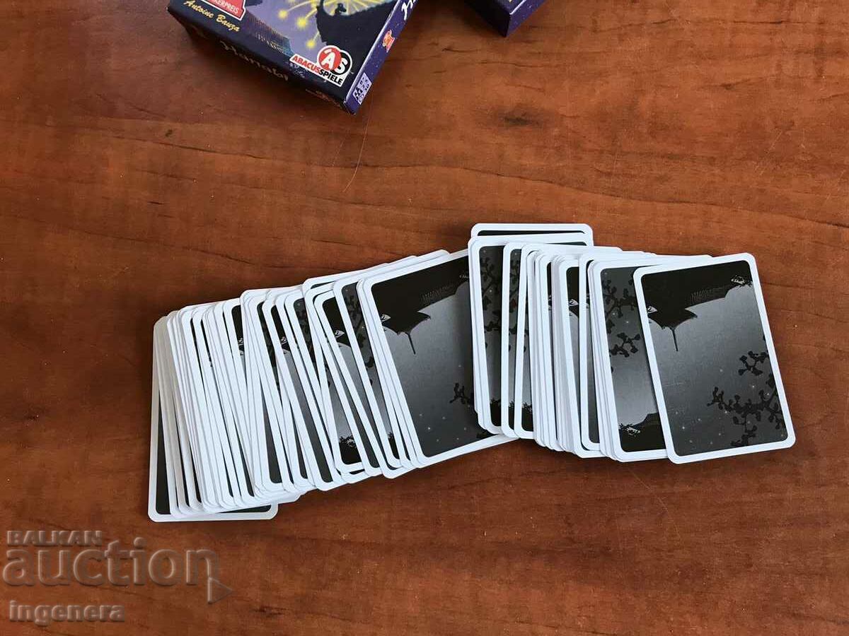 GAME CARDS-THE 2013 GAME-HANABI with price 7.00 BGN | € 3.58