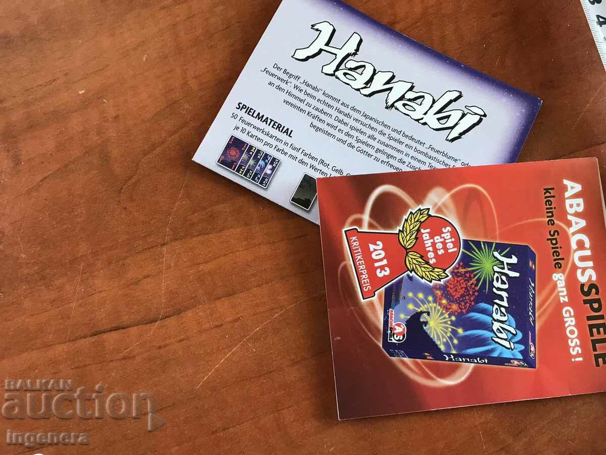 GAME CARDS-THE 2013 GAME-HANABI - 5