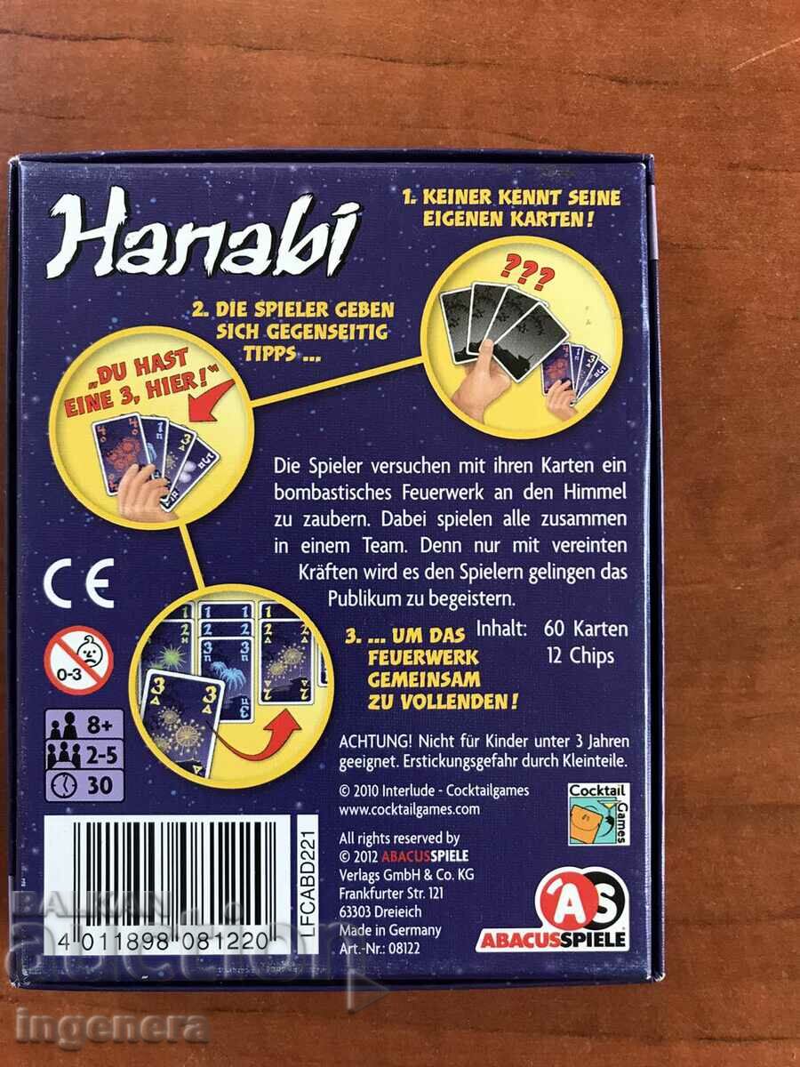 GAME CARDS-THE 2013 GAME-HANABI - 6
