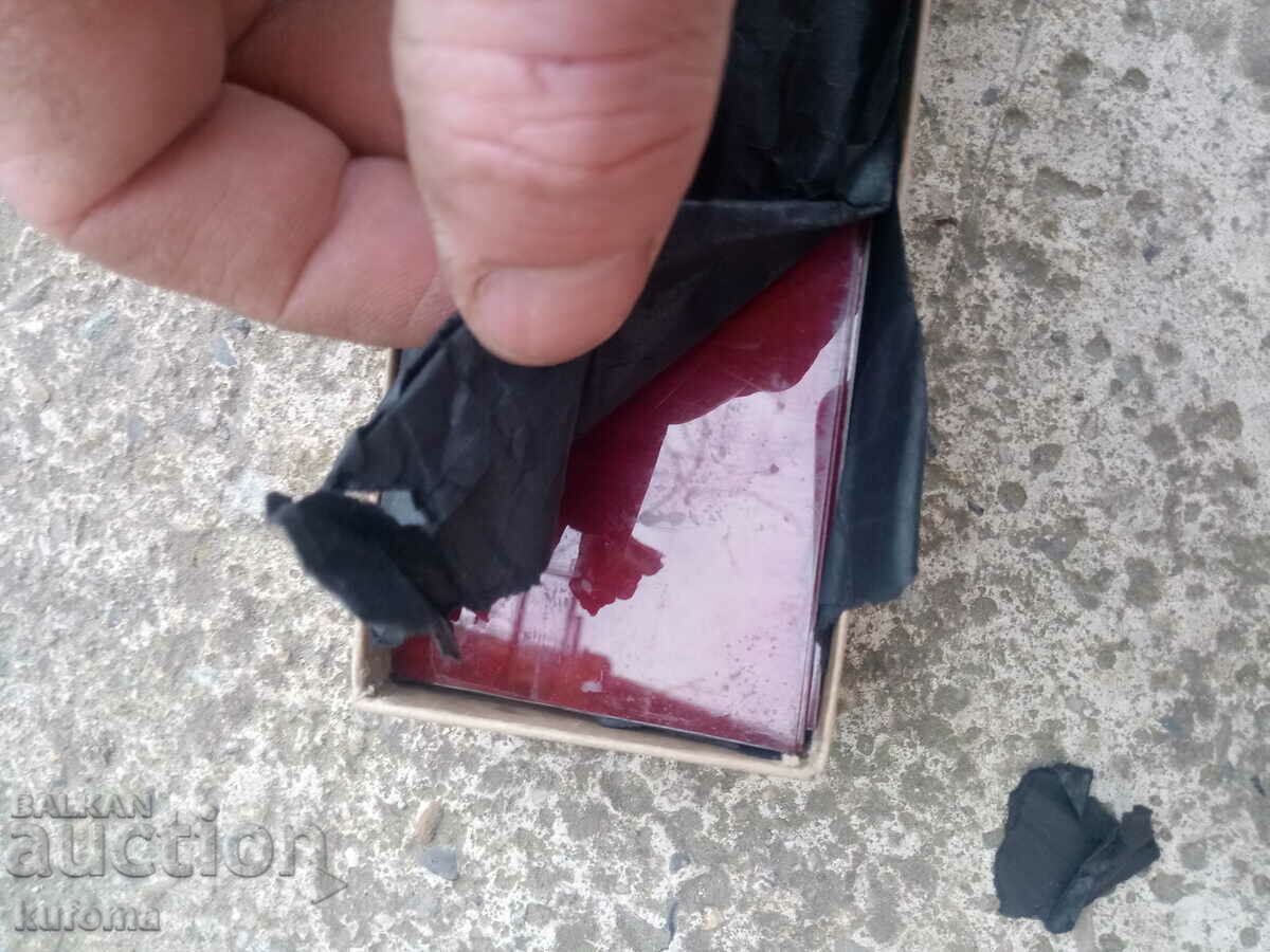 Licitație Plăci vechi pentru aparat foto