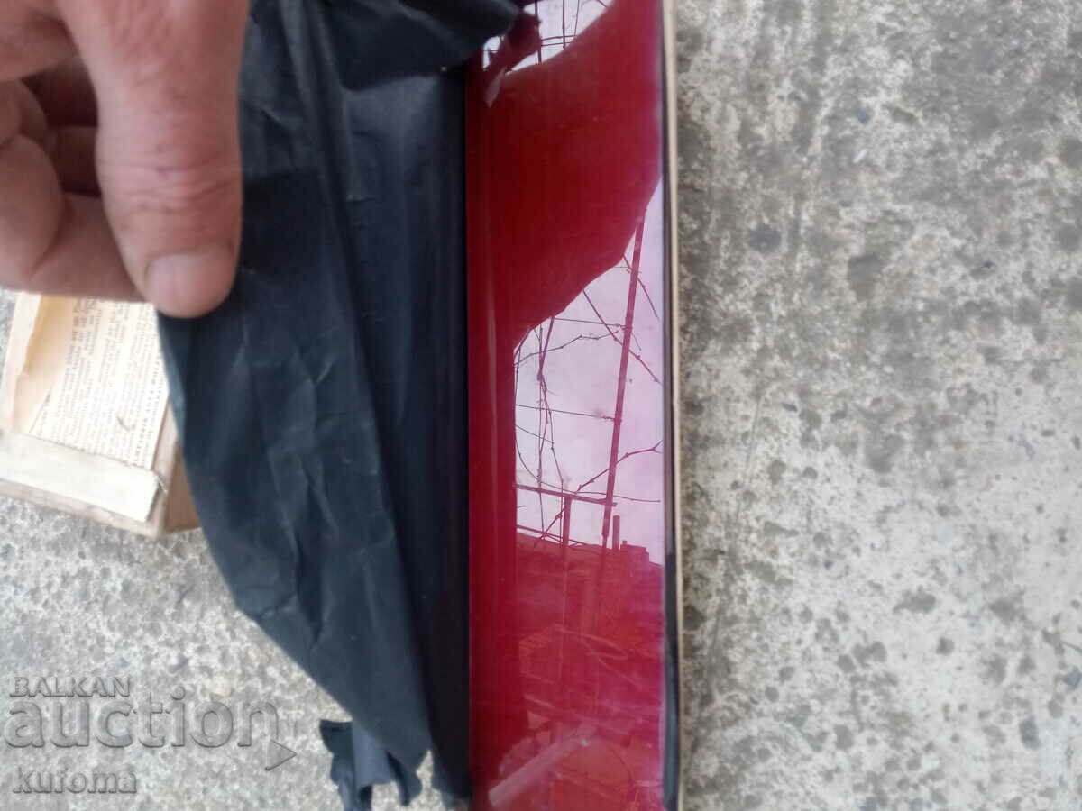 Delivery of Old Camera Plates Delivery of Old Camera Plates