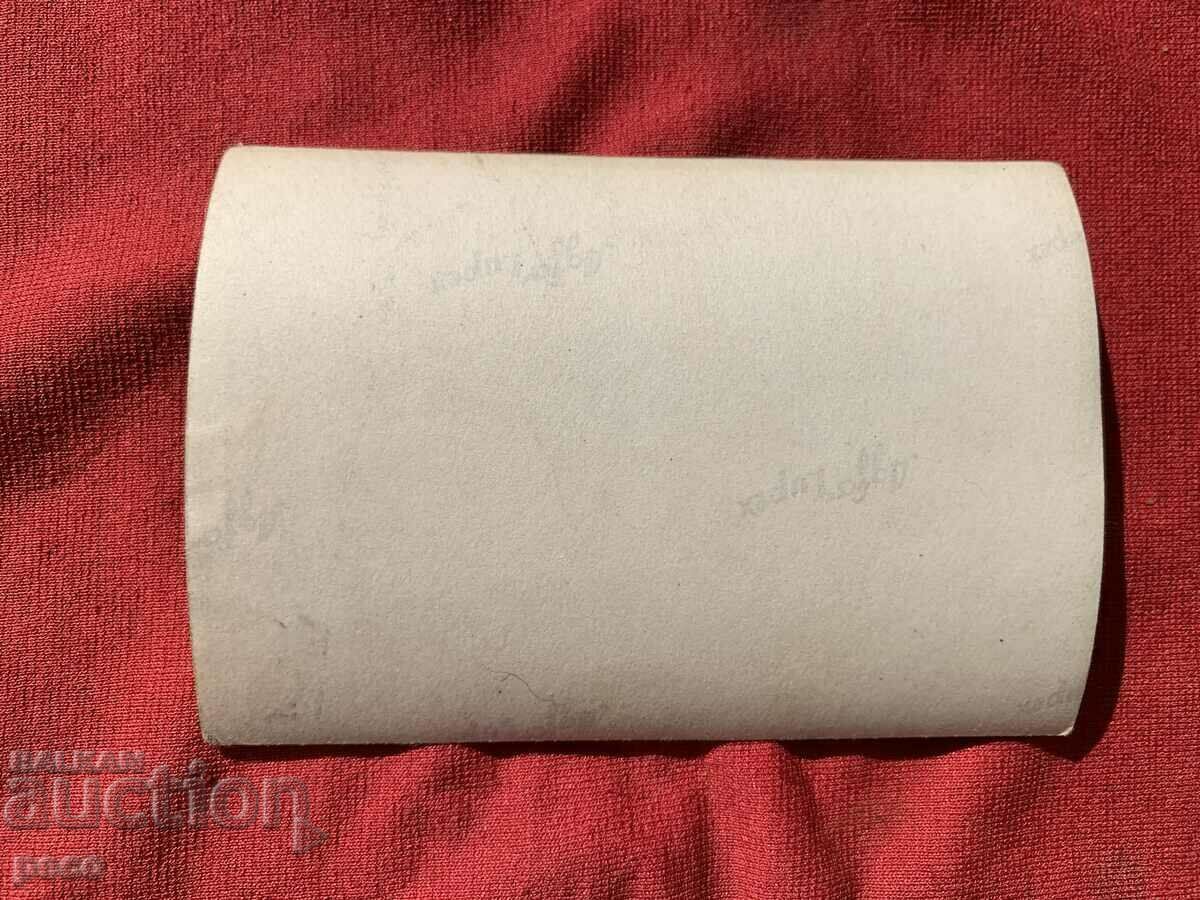 Old Airplane Aviators Old photo - 5 Old Airplane Aviators Old photo - 5