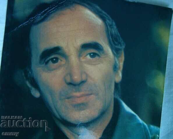 Color photo Charles Aznavour. Autograph . with price 44.00 BGN | € 22.50 Color photo Charles Aznavour. Autograph . with price 44.00 BGN | € 22.50