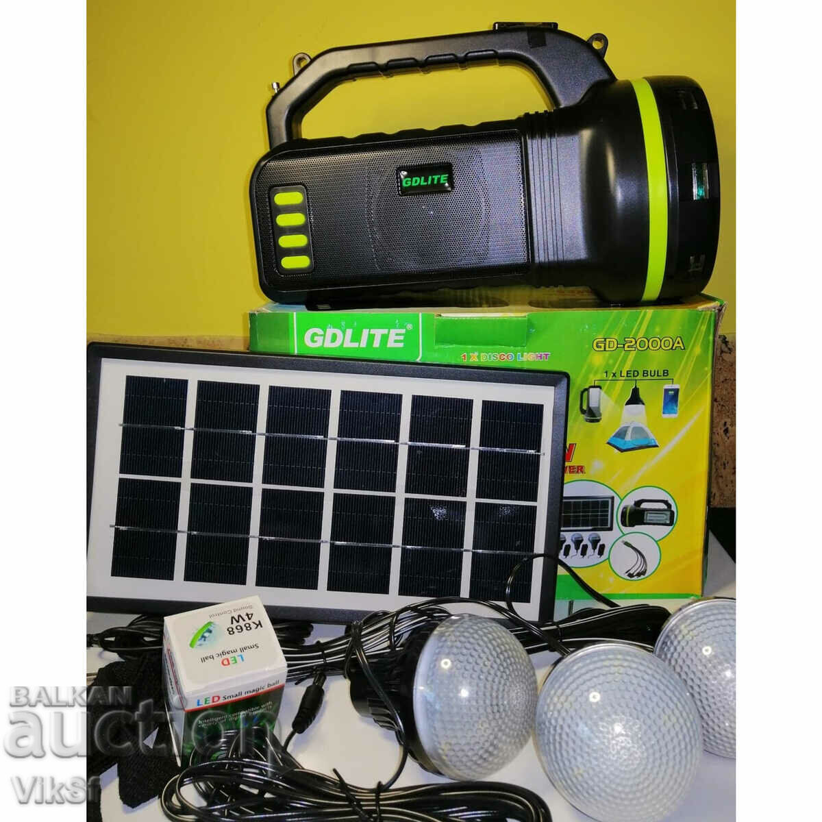 Auction Solar multifunctional system GDLITE GD-2000A Auction Solar multifunctional system GDLITE GD-2000A