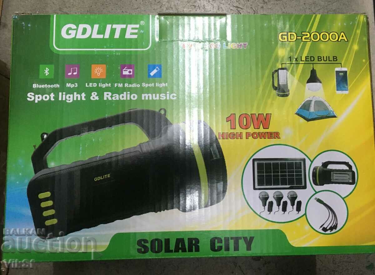 Ηλιακό πολυλειτουργικό σύστημα GDLITE GD-2000A