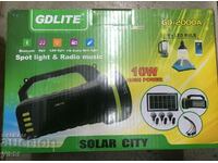 Solar multifunctional system GDLITE GD-2000A