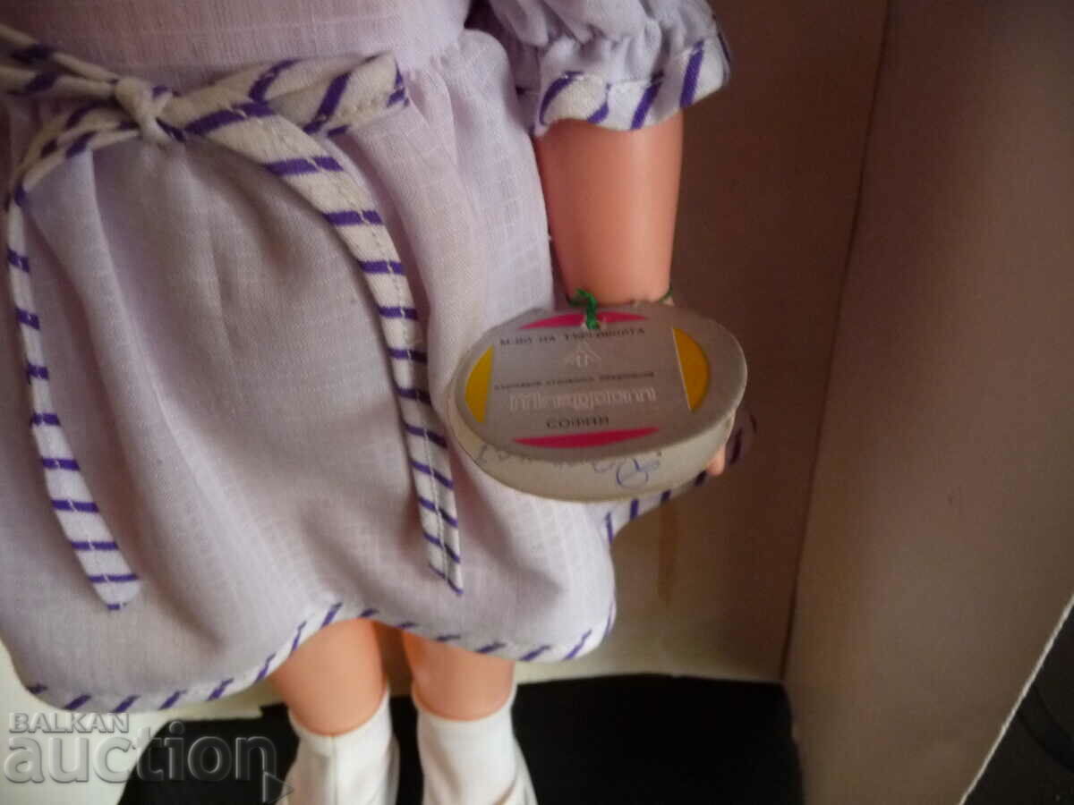 Doll from social time new Bulgarian DSO Mladost 45 cm nice - 5 Doll from social time new Bulgarian DSO Mladost 45 cm nice - 5