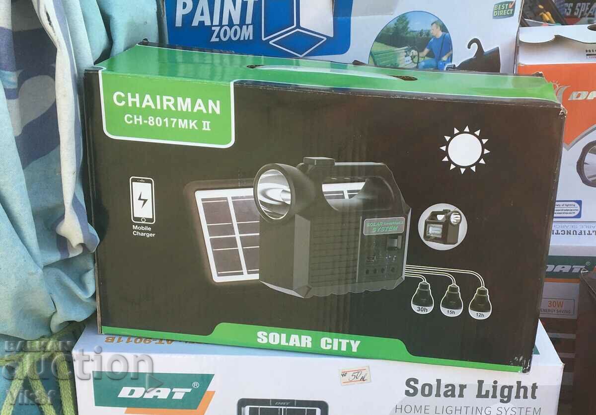 GDLITE GD8017 MK II Solar System with price 47.50 BGN | € 24.29 GDLITE GD8017 MK II Solar System with price 47.50 BGN | € 24.29