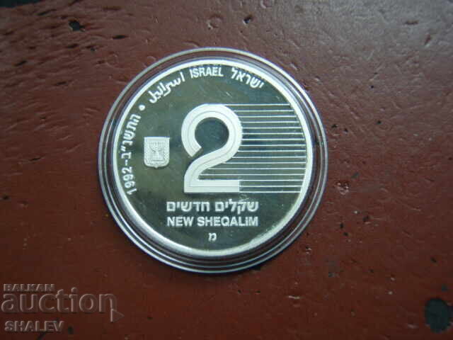 2 New sheqelim 1992 Israel "IX Paraolimpic Barcelona"- Proof с цена 194.89 лв. | € 99.65 2 New sheqelim 1992 Israel "IX Paraolimpic Barcelona"- Proof с цена 194.89 лв. | € 99.65