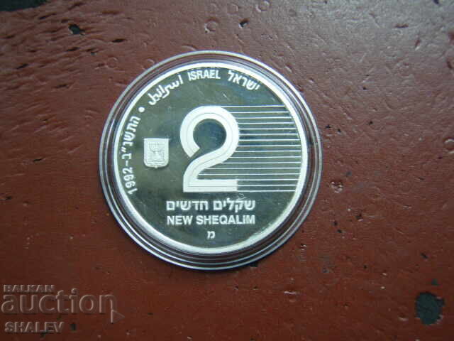 Аукцион 2 New sheqelim 1992 Israel "IX Paraolimpic Barcelona"- Proof Аукцион 2 New sheqelim 1992 Israel "IX Paraolimpic Barcelona"- Proof