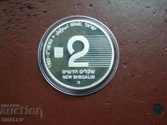 Доставка на 2 New sheqelim 1992 Israel "IX Paraolimpic Barcelona"- Proof Доставка на 2 New sheqelim 1992 Israel "IX Paraolimpic Barcelona"- Proof