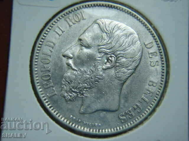5 Francs 1873 Belgium - AU - 5