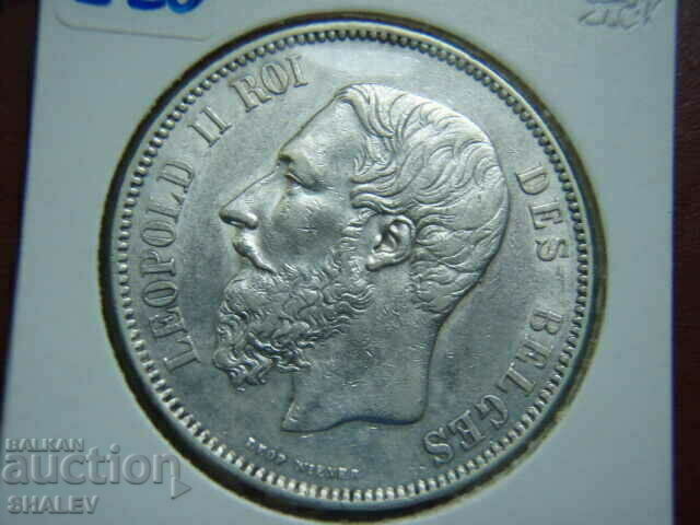 5 Francs 1873 Belgium - AU - 6