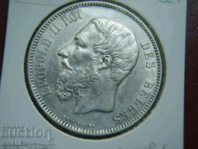 5 Francs 1873 Belgium - AU - 7