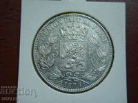 5 Francs 1873 Belgium (5 франка Белгия) - AU