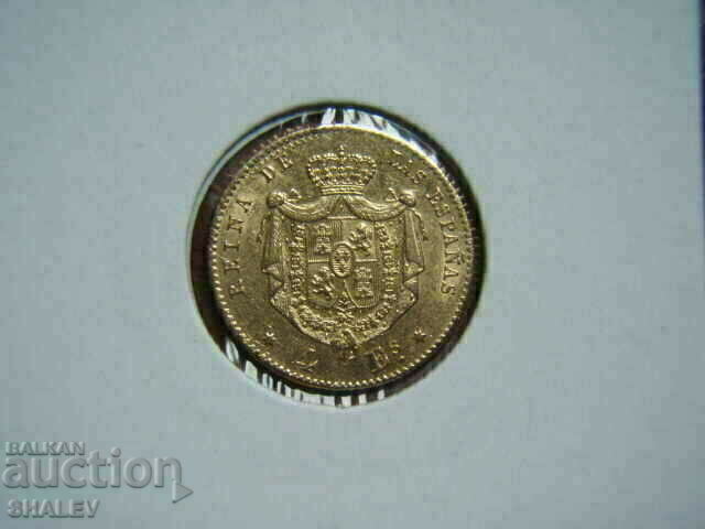 Auction  4 Escudos 1867 Spain - AU (Gold)