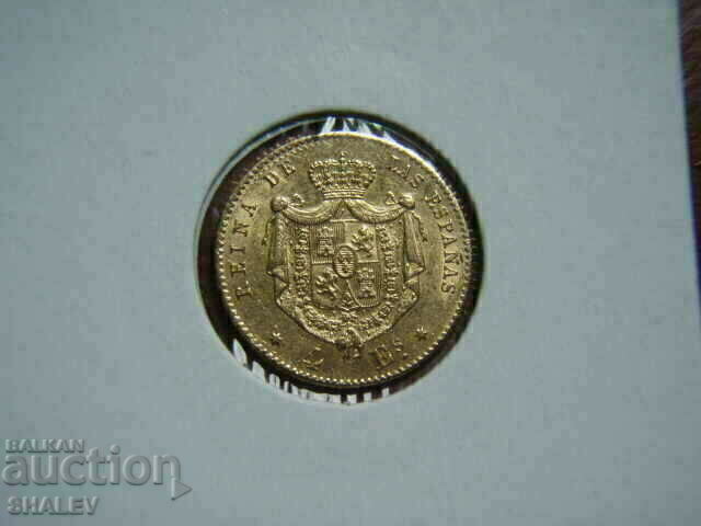 Delivery of 4 Escudos 1867 Spain - AU (Gold)