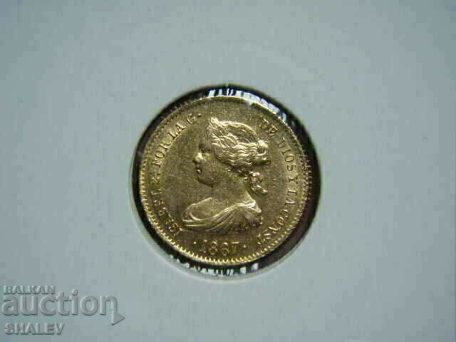4 Escudos 1867 Spain - AU (Gold) - 5 4 Escudos 1867 Spain - AU (Gold) - 5