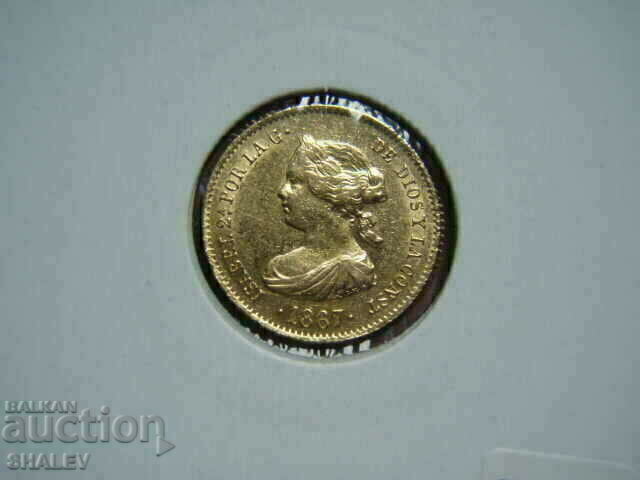 4 Escudos 1867 Spain - AU (Gold) - 6 4 Escudos 1867 Spain - AU (Gold) - 6