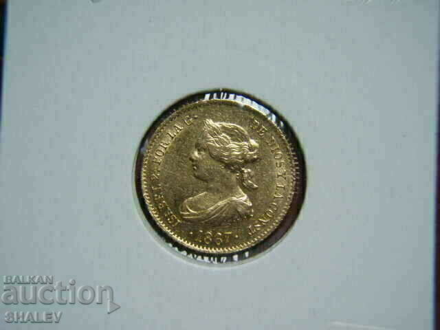 4 Escudos 1867 Spain - AU (Gold) - 7 4 Escudos 1867 Spain - AU (Gold) - 7